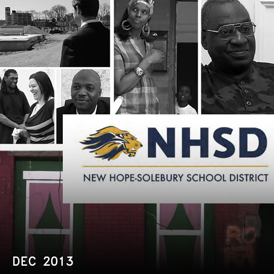 December 2013 Event