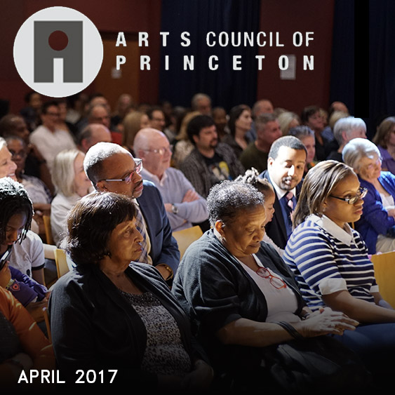 April 2017 Event