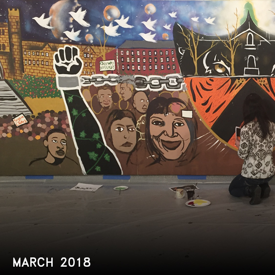 March 2018 Event