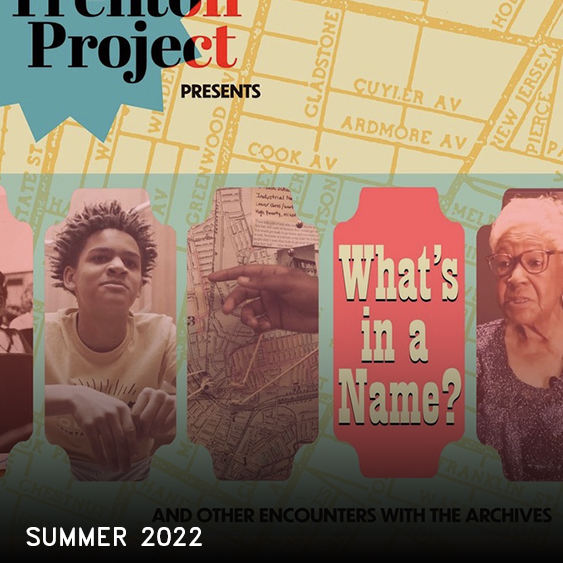 July 2022 Event